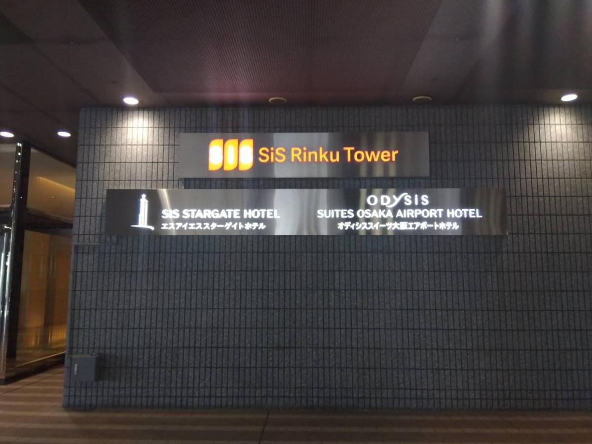 Odysis Suites Osaka Airport Hotel إيزوميسانو المظهر الخارجي الصورة